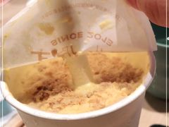 -沪上阿姨·精选茶饮(滨海永旺梦乐城店)