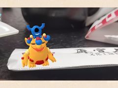 -再宣武文化主题餐厅·清真