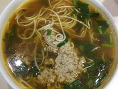 -铁朋小锅米线(玉川巷店)