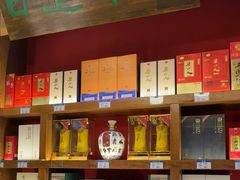 -快活林精品酒楼