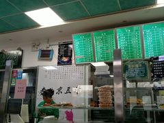 -老磁器口豆汁店(天坛店)