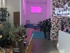 -花沐 FLOWER BATH(凤凰城店)