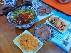 -伊穆祥牛肉面总店·清真