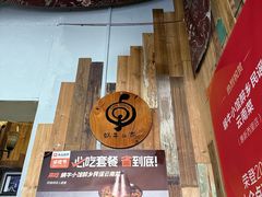 -蜗牛小馆醉乡民谣云南菜(惠新西里店)