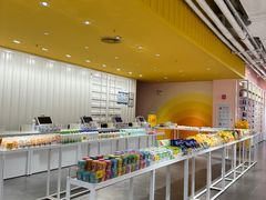 -KKV(武汉荟聚购物中心店)