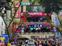 门面-八一好吃街·高品美食广场
