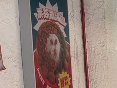 -厂花素芬九宫格火锅(益州大道店)
