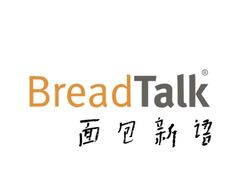 -BreadTalk面包新语·烘焙蛋糕(深业上城店)