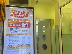 -悦宠凯宝动物医院·牙科·皮肤科(朝阳北路店)
