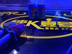 -钱莊Party连锁KTV(黄江星光城店)