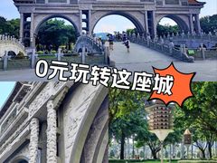 -顺峰山公园