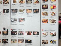 -东荟城名店仓