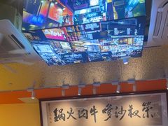 -荣叔港式沙嗲牛肉火锅(正佳潮流店)