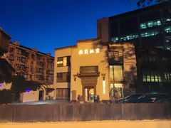 -中国徽菜·徽商故里(广安门店)