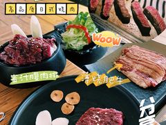 -焱铁烧·黑毛和牛专门店(南宁万象城店)