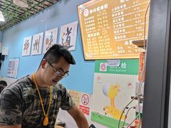 -龍城柳州螺蛳粉(群星路店)