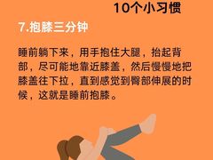 -悦耐私教健身馆(保利中心店)