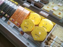-好利来(光华中心店)