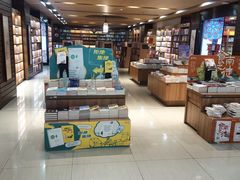 -新华书店(恒鑫大厦店)