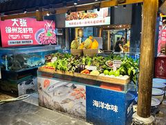 -大张烙馍村·美食地标(泉山店)