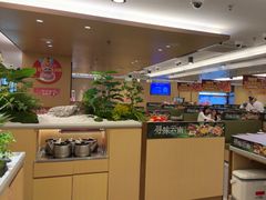 -海底捞火锅(旭辉MALL店)