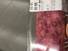 -Ole'超市(汉街万达店)