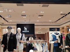 -银泰中心