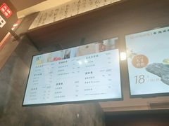 -呷哺呷哺(砂之船奥莱店)