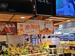 -梨花自助烤肉(乐宾店)