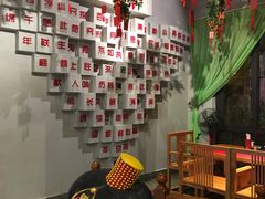 -老蒲鲜(涵江店)