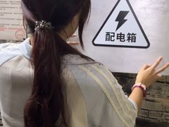 -逃脱反斗城沉浸剧情密室(北京路店)