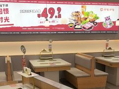 -呷哺呷哺(通辽万达店)