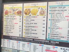-旺记冰室(九龙中心大厦店)