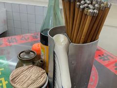 -逸桂禾面馆