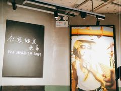 大堂-Wagas沃歌斯(港汇恒隆广场店)
