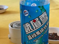 -荣生萝卜汤饭店