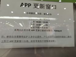 -首都医科大学附属北京儿童医院