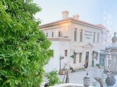 -北京张裕爱斐堡酒庄