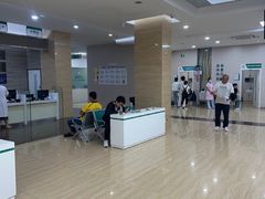 -广州仁爱天河医院