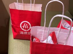 -海底捞火锅(河东万达广场店)