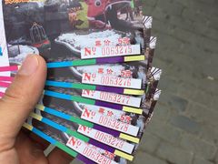 -西安市长乐公园