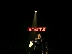 -TZ House音乐现场(茅台店)