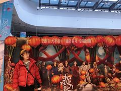 -苏宁影城
