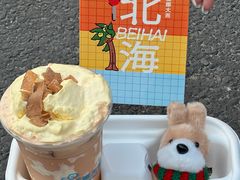 -椰椰大吉(侨港店)