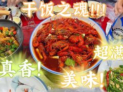 -龙虾奇迹(大华三路店)