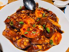 茄子烧年糕-宁波柏悦酒店·钱湖渔港