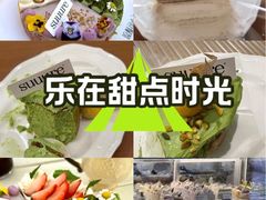 -流酥可心·牛乳蛋糕商店(禾祥西路店)