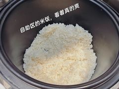 -半天妖烤鱼(西直门凯德mall店)