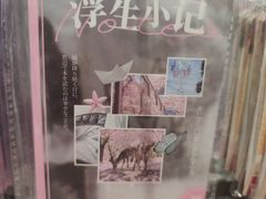 -大同江朝鲜菜•长春地标美食(绿园吾悦广场店)