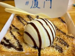 -阿信厚吐司(曾厝垵店)